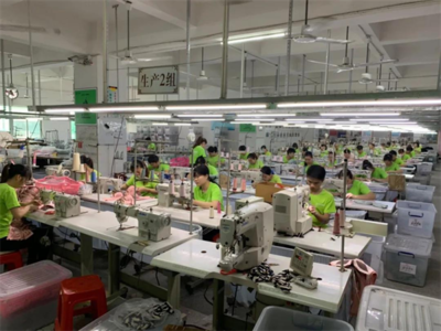 深圳内衣品牌,闺秘品牌拥有22年生产运营经验