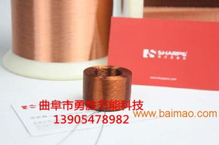 实用化工技术 电子产品开发 新技术合作,实用化工技术 电子产品开发 新技术合作生产厂家,实用化工技术 电子产品开发 新技术合作价格