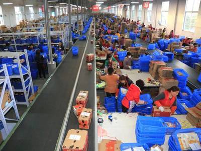 当西北人做起电商 "套路"真的不一样!