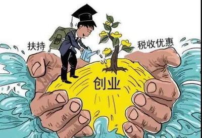 2018年农业十项补贴增加,大部分农民都可以领,你知道吗?