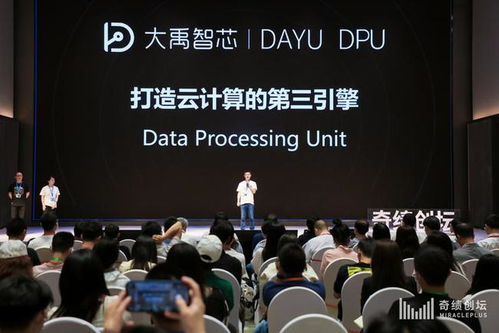 奇绩创坛2021春季路演日 陆奇携33家创业者共启创新篇章