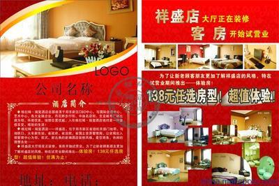 美尔印小型印刷机 创业者的高性价比数码印刷解决方案