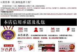 学生创业新机遇 话费网游官方总代理，包教包会在家创业